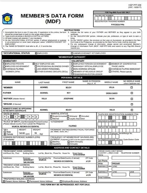 mdf pag ibig online|print pag ibig mdf form.